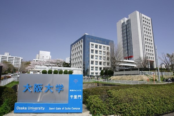 Cơ sở chính Suita là nơi xét duyệt các điều kiện vào trường đại học Osaka Nhật Bản