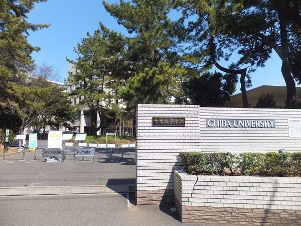 Đại học Chiba – Lựa chọn hàng đầu khi du học Nhật Bản tại Chiba