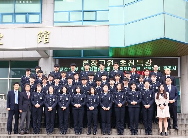 Một lớp Cảnh sát tại trường Nambu Hàn Quốc