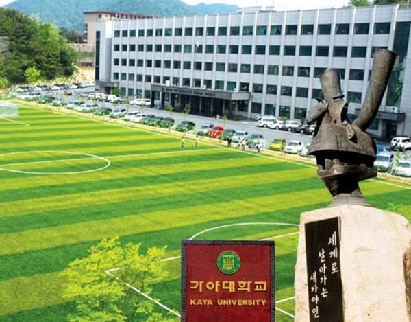 Học xá chính tại trường đại học Kaya Hàn Quốc