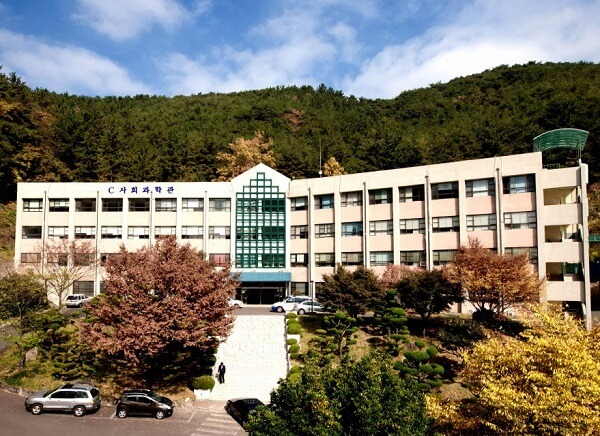 Trụ sở trường đại học Quốc Tế Hàn Quốc