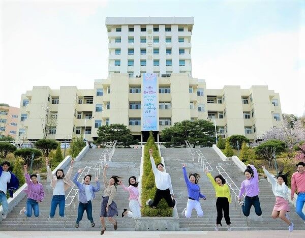 Toà học xá chính của trường Kyungnam Hàn Quốc