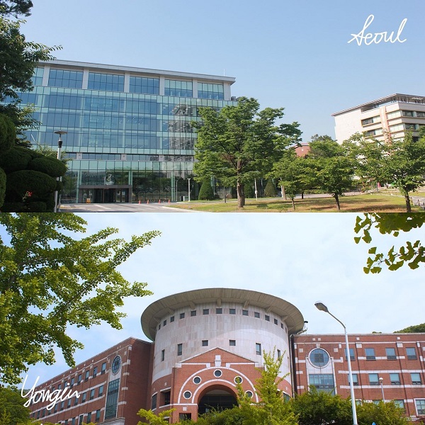 Tòa học xá chính của trường Đại học Ngoại ngữ Hàn Quốc HUFS
