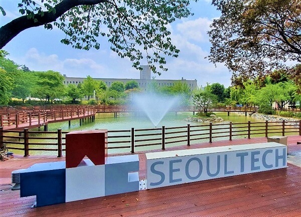 Khuôn viên rộng rãi tại Seoul National University of Science and Technology
