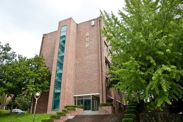 Học xá bậc Sau Đại học của trường Khoa Học và Công Nghệ Seoul