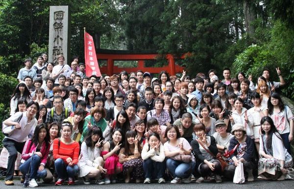 Học viên trường Nhật ngữ Ohara tham gia hoạt động ngoại khóa tại Tokyo