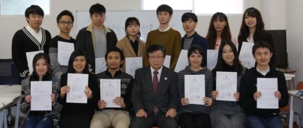 Học viên trường Nhật ngữ Akamonkai nhận học bổng