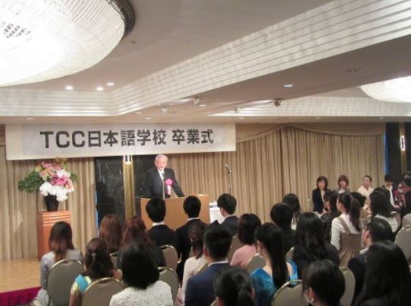 Lễ tốt nghiệp tại học viện Nhật ngữ TCC