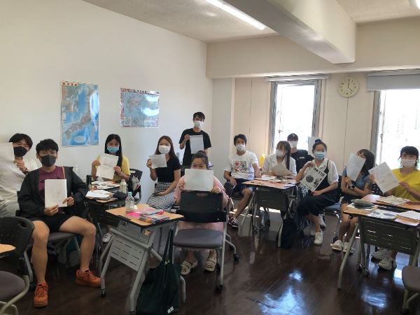 Một lớp học tại Toshin Language School