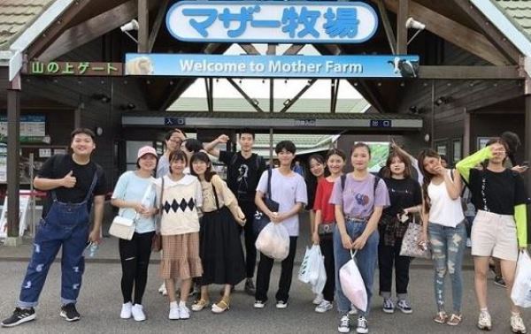 Học viên trường Ngoại ngữ Futaba tham gia chương trình ngoại khóa