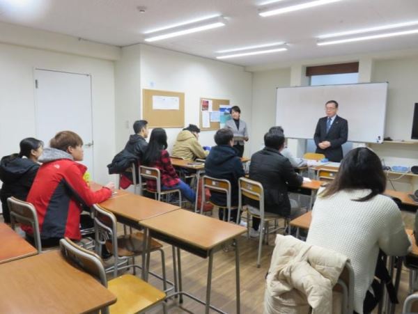 Shintomi International Language Academy là trường Nhật ngữ uy tín tại Chiba