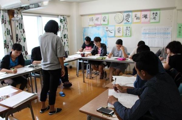 Kyoto Minsai Japanese Language School đào tạo từ năm 2001