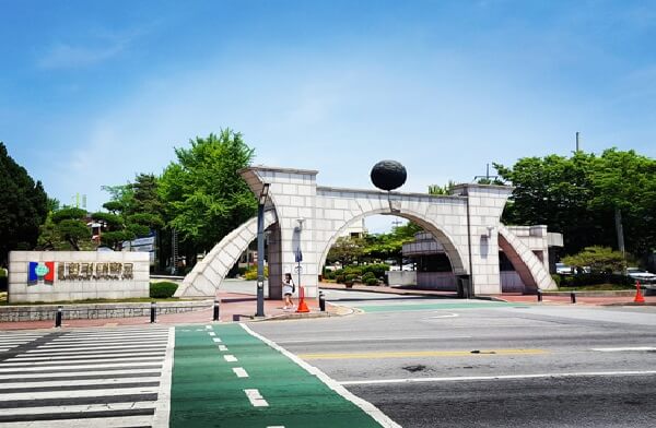 Cổng trường Hankyong Hàn Quốc