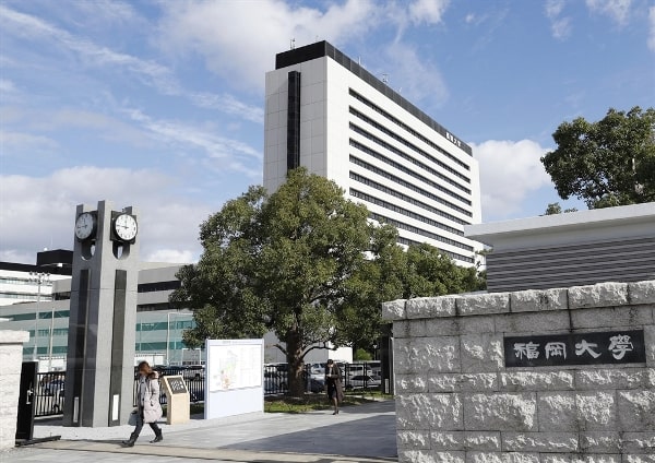 Đại học Fukuoka - Trường đào tạo du học Nhật ngành cơ khí lớn nhất khu vực phía tây