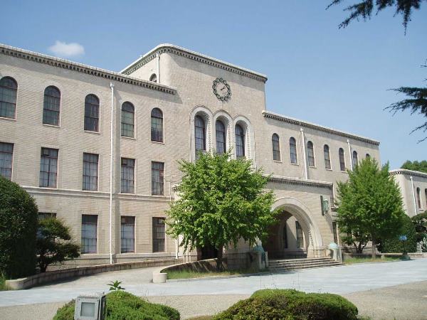 Đại học Kobe từng là trường đại học quốc lập có thứ hạng cao nhất tại Nhật Bản