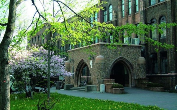 Hokkaido University là trường chuyên về đào tạo du học Nhật ngành môi trường