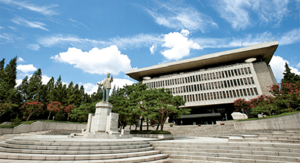 Quảng trường Đại học Konkuk Hàn Quốc - trường mã code visa thẳng 2021 trong lòng Seoul