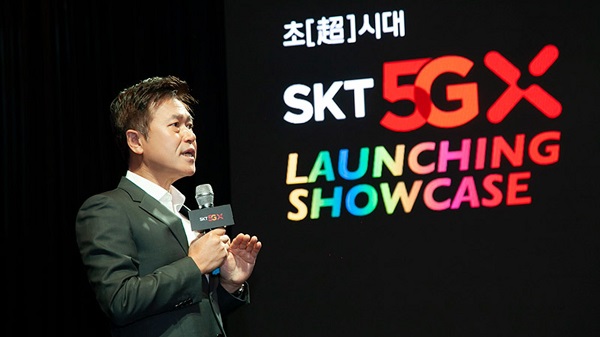Nhà mạng SKT ra mắt mạng 5G siêu tốc độ