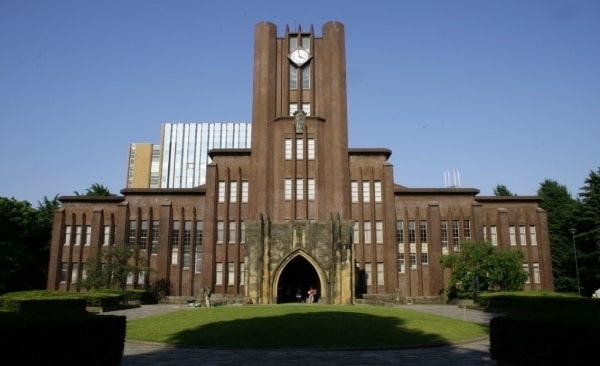 Đại học Tokyo - Trường đại học hàng đầu xứ sở hoa anh đào