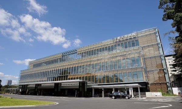 Bệnh viện quốc tế trực thuộc tại trường đại học Chiba