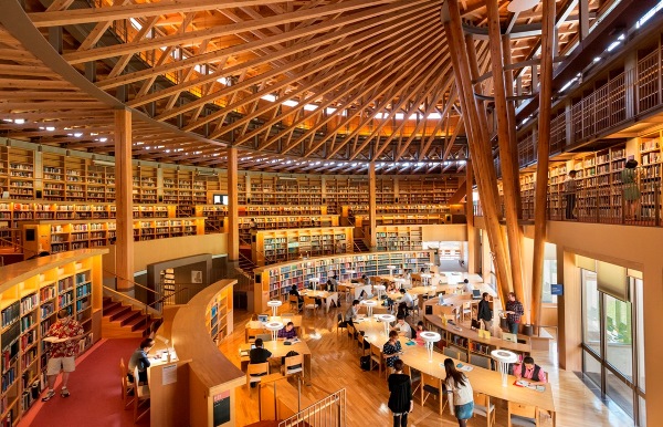 Thư viện của trường được đánh giá là một trong những thư viện hàng đầu