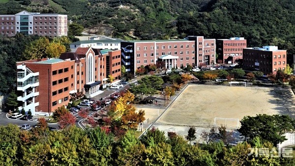 Toàn cảnh trường Daeshin Hàn Quốc