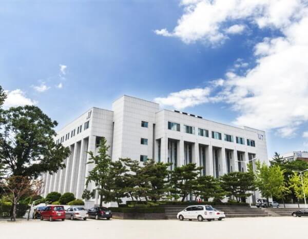 Bưu điện Woosong College