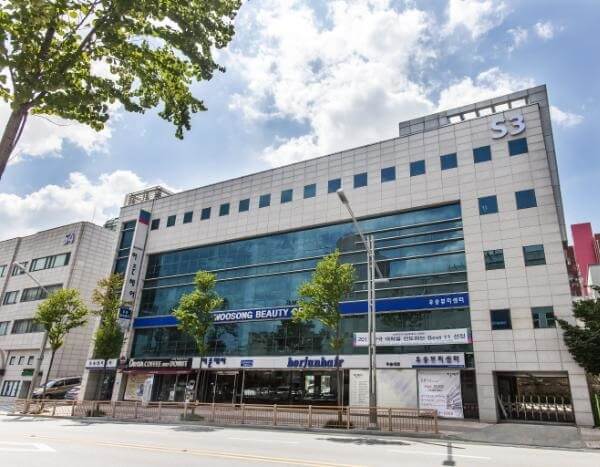 Toà đào tạo nghề Làm đẹp tại Cao đẳng Thông tin Woosong Hàn Quốc