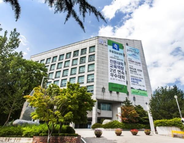Thư viện trường Thông tin Woosong