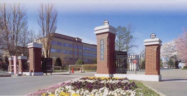 Đại học Iwate là địa điểm lý tưởng dành cho sinh viên du học Nhật Bản ở Iwate