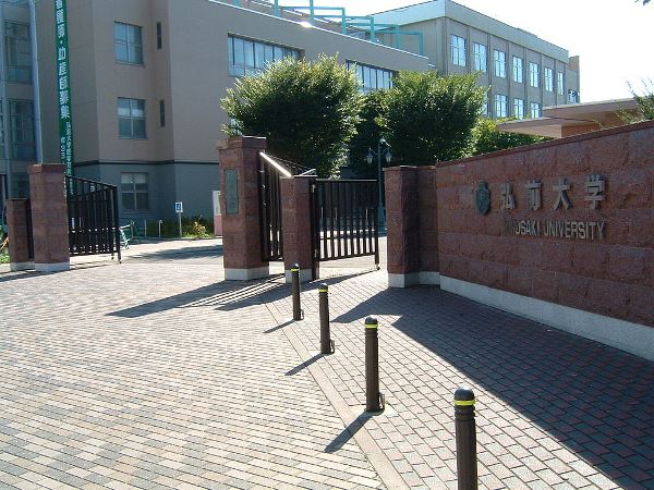 Đại học Quốc gia Hirosaki là ngôi trường hàng đầu dành cho sinh viên du học Nhật Bản ở Aomori