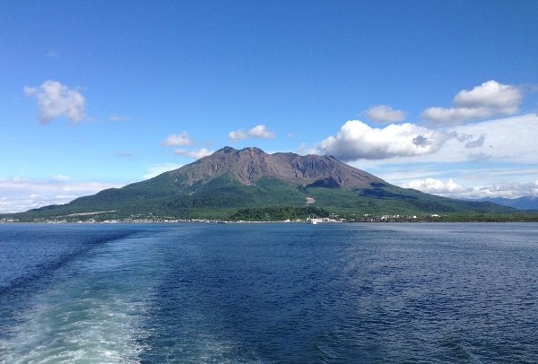 Núi lửa Sakurajima
