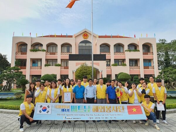 Đoàn sinh viên tình nguyện của Kookje tại Việt Nam