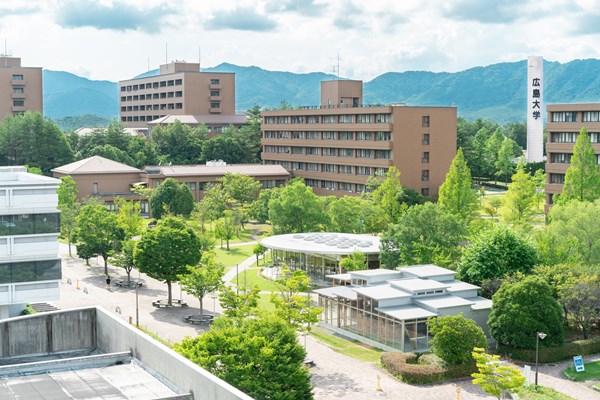 Đại học Hiroshima là địa điểm du học Nhật Bản ở Hiroshima lý tưởng