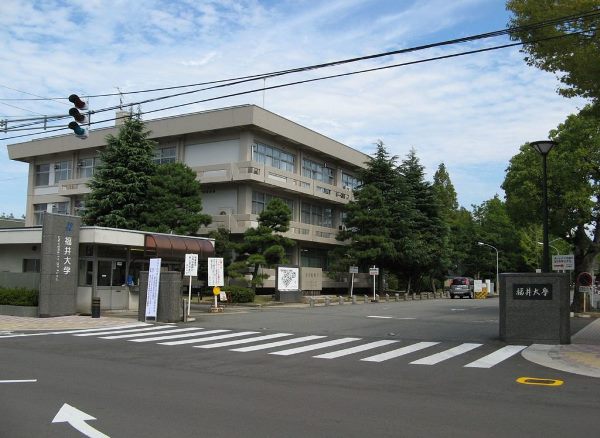 Đại học Quốc gia Fukui là địa điểm du học Nhật Bản ở Fukui lý tưởng