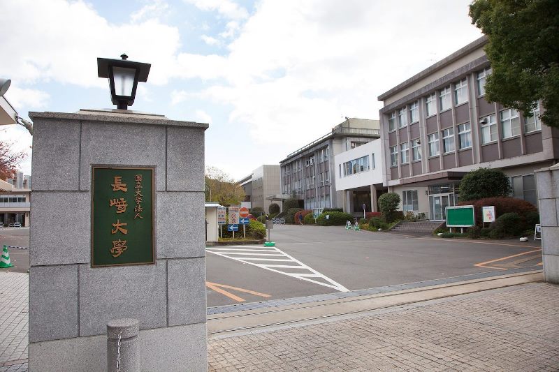 Du học Nhật Bản cùng MAP - Trường đại học Nagasaki Nhật Bản
