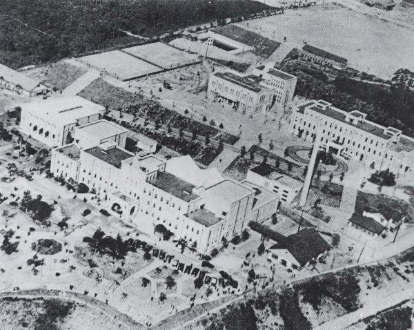 Tiền thân của trường vào những năm 1930