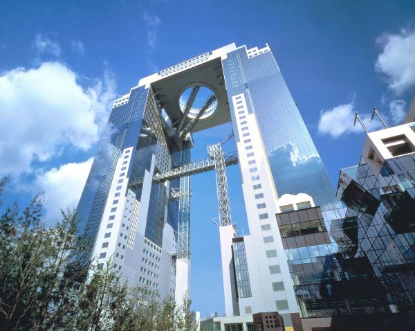 Tòa nhà Umeda Sky Building