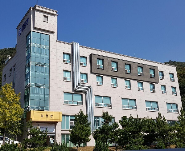 Một tòa học xá tại trường Gimhae Hàn Quốc