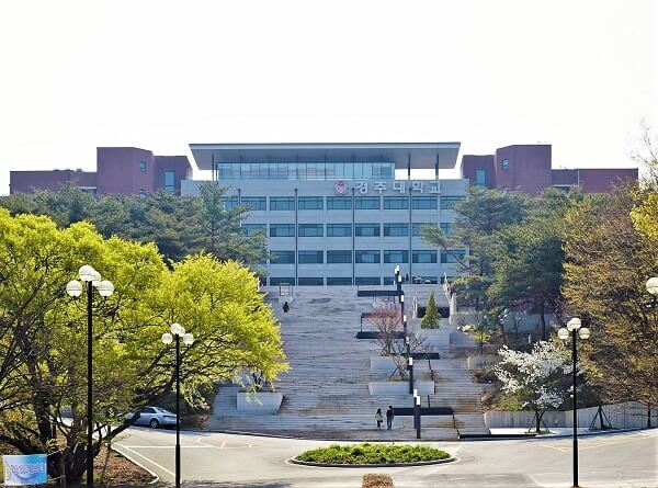 Học xá chính tại trường đại học Gyeongju Hàn Quốc