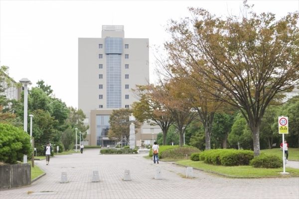 Cơ sở Hamamatsu thuộc Shizuoka University