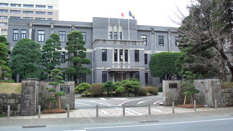 Du học Nhật Bản cùng MAP - Trường đại học Kumamoto Nhật Bản