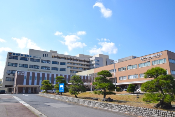 Khu bệnh viện hiện đại thuộc trường đại học Shimane