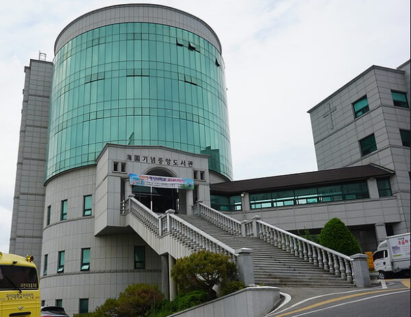 Một tòa học xá tại trường Kwangshin