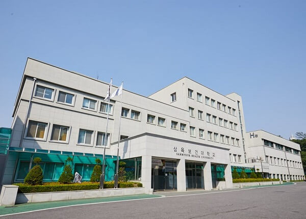 Trụ sở trường ĐH Y tế Sahmyook