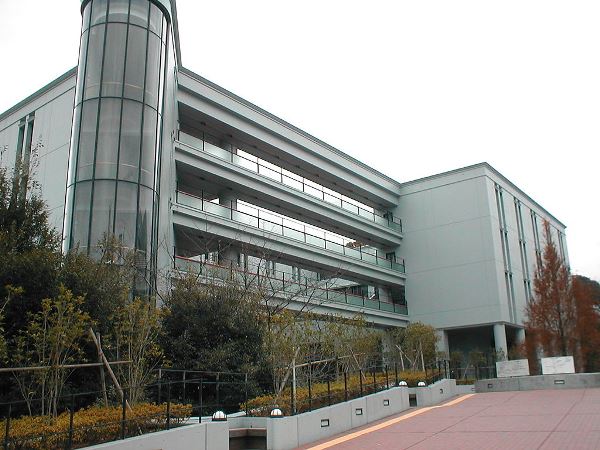 Cơ sở chính Tama thuộc Chuo University