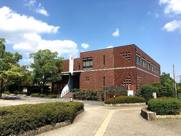 Trung tâm nghiên cứu nghệ thuật thuộc Ritsumeikan University