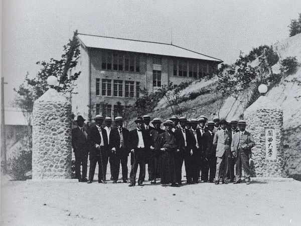 Kansai University vào năm 1923