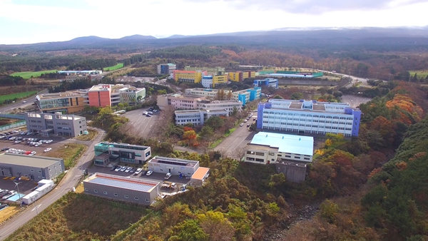 Jeju International University với hơn 45 năm hình thành và phát triển