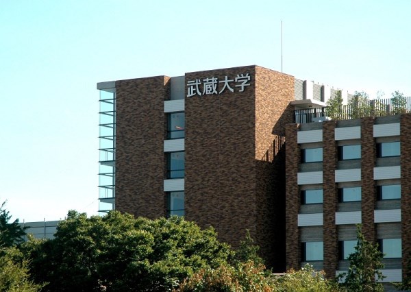 Musashi University với hơn 90 năm thành lập và phát triển